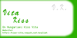 vita kiss business card